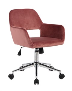 Кресло офисное ross розовый 57x90x58 см Stool group
