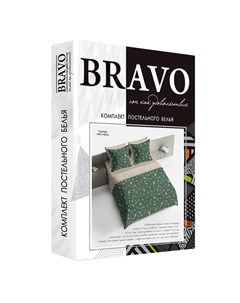 Комплект постельного белья Генрих Евро поплин Bravo