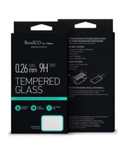 Защитное стекло Borasco Samsung Galaxy A025 A125 Vespa