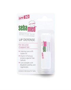 Помада для губ гигиеническая Lip Defence SPF 30 4 8 г Sensitive Skin Sebamed
