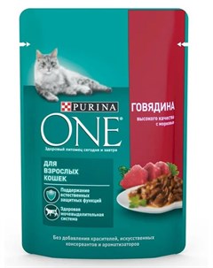 Влажный корм для кошек One Adult с говядиной 0 075 кг Purina