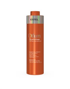Шампунь fresh с UV фильтром для волос 1000 мл Otium Estel professional