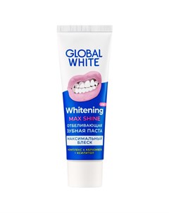 Зубная паста отбеливающая 30 мл Подготовка эмали Global white