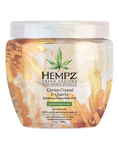 Citrine Crystal Quartz Herbal Body Buff Скраб с мерцающим эффектом Желтый Кварц для тела 198 г Hempz