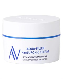 Крем ультраувлажняющий с гиалуроновой кислотой Aqua Filler Hyaluronic Cream 50 мл Уход за лицом Aravia laboratories
