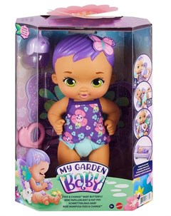 Кукла My Garden Baby Малышка фея Цветочная забота цвета в ассорт Pituso
