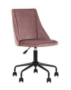 Кресло компьютерное сиана розовый 49x83x49 см Stool group