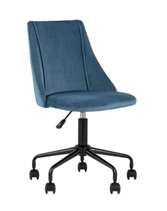 Кресло компьютерное сиана синий 49x83x49 см Stool group