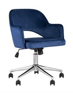 Кресло компьютерное кларк синий 56x75x62 см Stool group