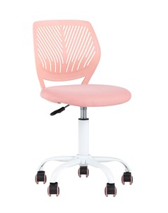 Кресло компьютерное детское анна розовый 40x75x44 см Stool group