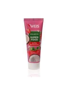 Крем для рук Super Food ultra увлажнение с экстрактом клубники и кокоса 75мл Weis