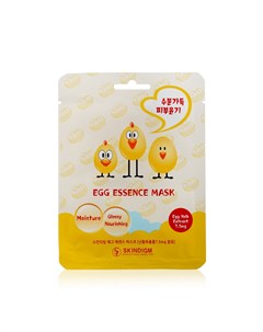 Увлажняющая маска для лица Egg Essence Mask с экстрактом яичного желтка 25г Skindigm
