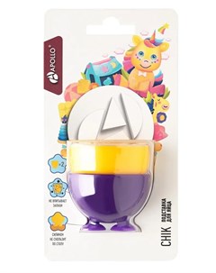 Подставка для яйца Chik Дети 2шт Apollo