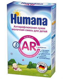 Сухая молочная смесь AR антирефлюксная 400гр Humana