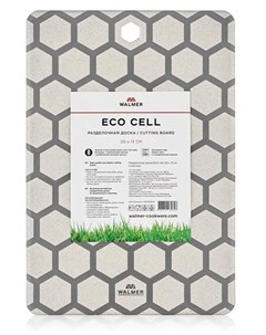 Доска разделочная Eco Cell 20х13см Walmer