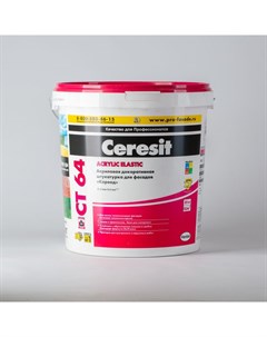 Штукатурка декоративная CT64 короед зерно 2 мм 25 кг Ceresit
