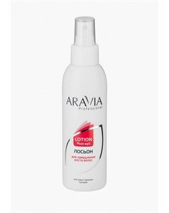 Лосьон после бритья Aravia professional