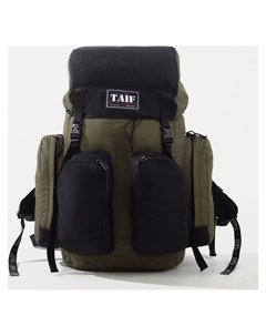 Рюкзак туристический на затяжке 50 л 4 наружных кармана цвет хаки Taif