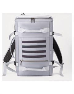 Рюкзак туристический на молнии 15 л цвет серый Nnb