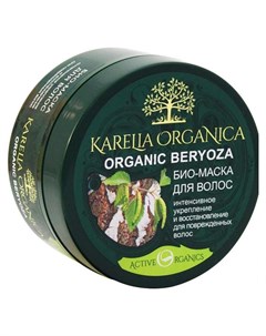 Био маска для волос Интенсивное укрепление и восстановление Organic Beryoza Karelia organica