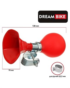 Клаксон цвет красный Dream bike