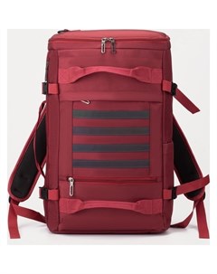 Рюкзак туристический на молнии 15 л цвет бордовый Nnb