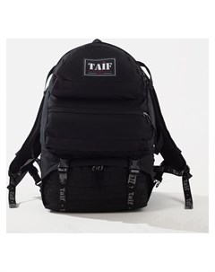 Рюкзак туристический на молнии 35 л 2 наружных кармана цвет чёрный Taif