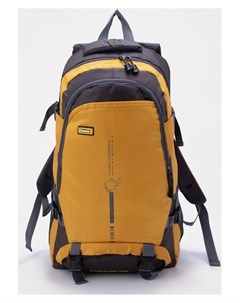 Рюкзак туристический на молнии 22 27 л 3 наружных кармана с расширением цвет жёлтый Nnb