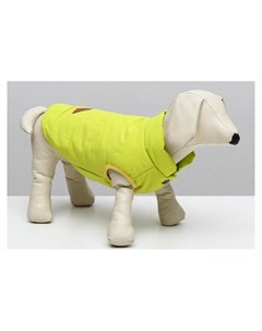 Куртка для собак S ДС 20 см ОШ 23 см ОГ 32 см жёлтая Nnb