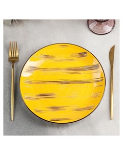 Тарелка обеденная Scratch D 22 5 см цвет желтый Wilmax