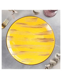 Тарелка обеденная Scratch D 28 см цвет жёлтый Wilmax