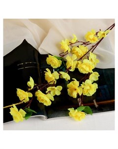 Цветы искусственные сакура нежность 65 см желтый Nnb