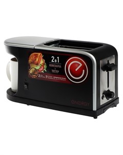 Кофеварка тостер Energy En 111 900 1050 Вт 0 25 л 7 режимов 2 тоста кружка черная Кнр