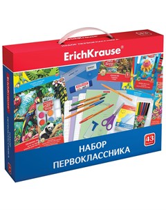 Набор для первоклассника в подарочной упаковке Erich krause