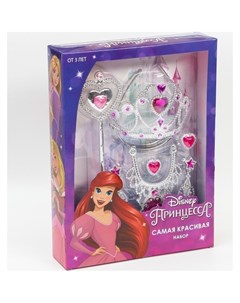 Набор Самая красивая в коробке принцессы Disney
