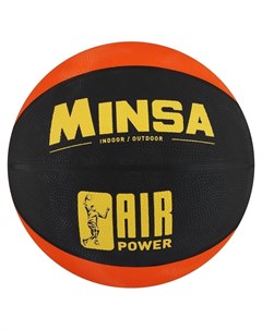 Мяч баскетбольный AIR Power размер 7 625 г Minsa