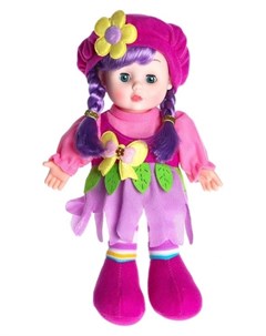 Кукла мягконабивная Малышка кэтти 31 см со звуком в платье Nnb