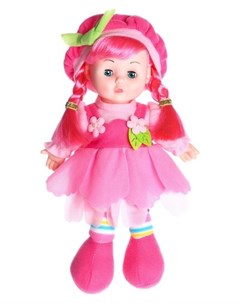 Кукла мягконабивная Малышка мэри 31 см со звуком в платье Nnb