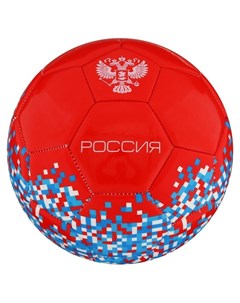 Мяч футбольный Россия размер 5 PU вес 368 г 32 панели 3 слоя машинная сшивка Minsa