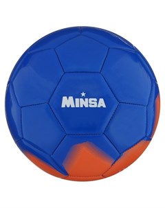 Мяч футбольный размер 5 PU вес 368 г 32 панели 3 слоя машинная сшивка Minsa