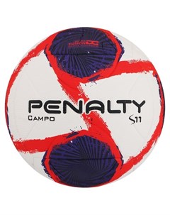 Мяч футбольный Penalty Bola Campo S11 R2 II Xxi PU термосшивка цвет белый синий красный Nnb