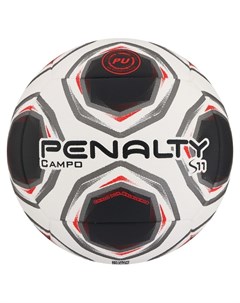 Мяч футбольный Penalty Bola Campo S11 R2 Xxi размер 5 PU термосшивка цвет белый чёрный оранжевый Nnb