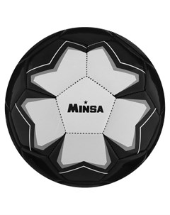 Мяч футбольный размер 5 PU вес 368 г 32 панели 3 слоя машинная сшивка Minsa