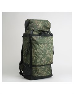 Рюкзак туристический отдел на шнурке 3 наружных кармана объём 50л цвет хаки Huntsman