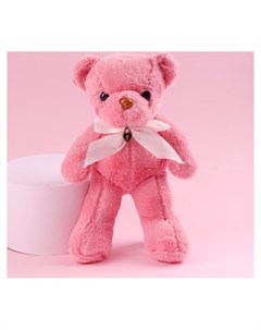 Мягкая игрушка Самой прекрасной розовый мишка Кнр игрушки