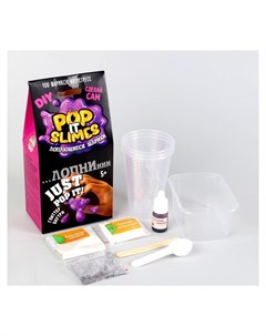 Набор для опытов и экспериментов Лопающиеся шарики фиолетовый Брикник