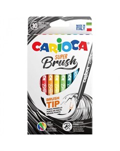 Фломастеры с кистевым пишущим узлом Super Brush 10 цветов Carioca