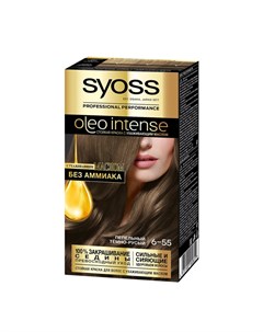 Oleo Intense Краска для волос 6 55 Пепельный темно русый Syoss