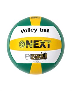 Мяч волейбольный 22 см VB 2PVC280 4 Next