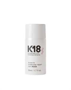 Несмываемая маска для молекулярного восстановления волос Leave In Molecular Repair Hair Mask 50 мл K18